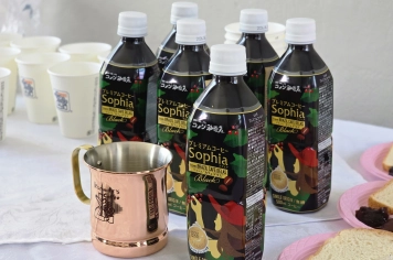 Foto - Projeto internacional que valoriza mulheres do café