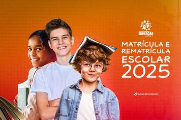 Matrícula e Rematrícula Escolar 2025