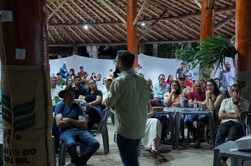 Foto - Momentos de Ouro do 24º Concurso de Qualidade dos Cafés de Albertina